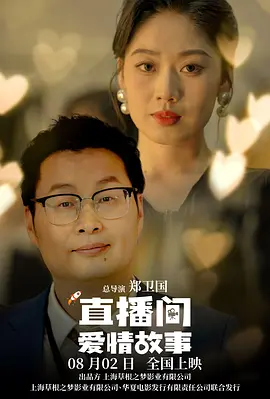 性视频网